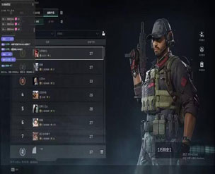 凤凰宝盒496build680